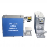 20W Portable Fiber Laser Marking Machine